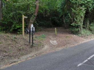 Photo of Trail Entrance